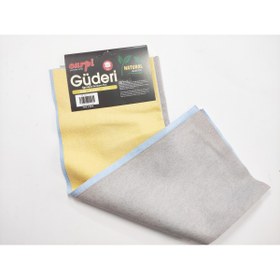 Resim REPLAX 3 Adet 40x30 Cm Güderi Bez Eko Üçlü Set Evde Ofiste Arabada 