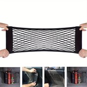 Resim 5 Boyuttan Araba Depolama Ağları Mesh Kargo Ağı Evrensel Bagaj Düzenleyici Ağı Arka Koltuk Naylon Araba Depolama Ağı Duvar Sticker Düzenleyici Torba Seçin 