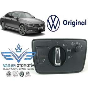 Resim Vw Passat B8 Far Açma Kapama Anahtarı Düğmesi Tuşu 3G0941633A 