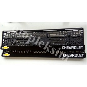 Resim Chevrolet Logolu Yazılı Pleksi Takmatik Plakalık Takımı 2'Li Set 548332009 