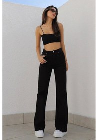 Resim Lavajeans Kadın Likralı Yüksek Bel Bol Paça Kot Pantolon- Wide Leg 23ssiyah Siyah 