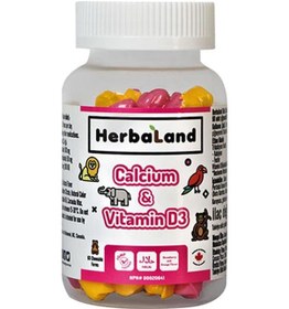 Resim Herbaland Calcium & Vitamin D3 Gummies 60 Chew 