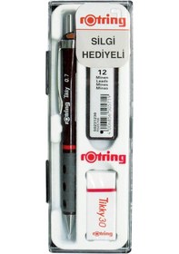 Resim Rotring Tikky Mekanik Versatil Kurşun Kalem Seti 0.7 MM Siyah 