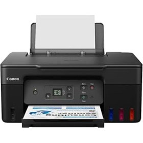Resim Qedii Canon Pixma G2470 Tarayıcı Ve Fotokopi Renkli Çok Fonksiyonlu Mürekkep Püskürtmeli Yazıcı 