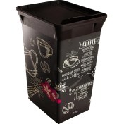 Resim Qutu Trashbin Coffee House 40 Lt Plastik Çöp Kovası 