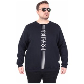 Resim Mocgrande Büyük Beden Bisiklet Yaka 3ip Sweat Possible 25719 Lacıvert Lacivert 