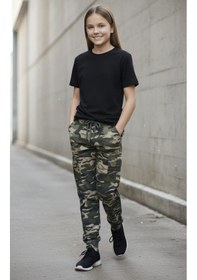 Resim Black Steel Kız Garson Boy Kamuflaj Desen Pantolon Antrasit 