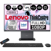 Resim Lenovo Thinkcentre Neo 24 50A Gen5 Intel Core I5 13420H 64GB Ddr5 4tb SSD Windows 11 Home Intel® UHD Graphics 23.8" Fhd All In One Bilgisayar 12SC000QTRH15 + Zetta Flash Bellek 