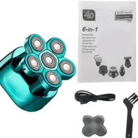Resim Cdwishbest Standart Stil Erkekler Için Elektrikli Tıraş Makinesi Jilet Kel Kafa Tıraş Makinesi Sakal Saç Düzeltici Şarj Edilebilir LED Ekran Ipx6 Su Geçirmez 6 In 1 Kiti (Yurt Dışından) 