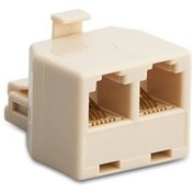 Resim S-Lınk Sl-6P21 Rj11 2 F To 1 M Çoklayıcı (534202637) 