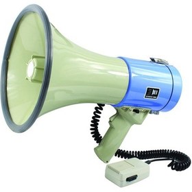 Resim Spekon Mega-50 50 Watt Bluetooth'lu Megafon 