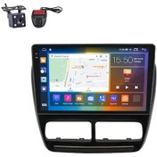 Resim Opel Combo 2011-2018 Multimedya Navigasyon Usb Kamera Carplayer 