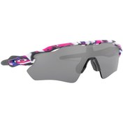 Resim Oakley Radar Ev Path 9208 A338 Erkek Güneş Gözlüğü 