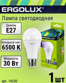 Resim Ergolux Led Ampul E27 Armut 30w 6500k Soğuk Işık 208870859 