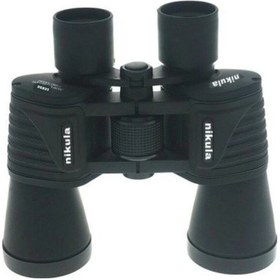 Resim 10x50 Dürbün Av Dürbünü Taşıma Çantalı 1000m/56m Açık Sarı 