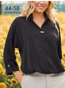 Resim Gulsun Dynasty Şık Ofis Büyük Beden Bluz 38433161 Siyah 