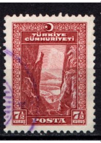Resim 1930 Yılı Londra Baskısı Posta Pulları 7,5 Kuruş 1930 Tp0465 
