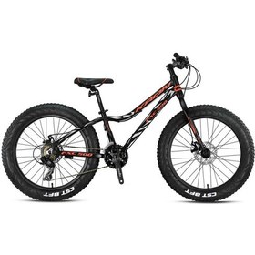 Resim Kron FXC500 24" Jant 33 CM Kadro 21 Vites Dağ Bisikleti 2021 