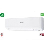 Resim Mitsubishi Trend Serisi Srk25zsp-w Duvar Tipi Split Klima 9000 Btu 