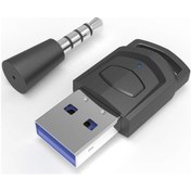 Resim Teknoroket Ps4 / Ps5 / Pc Bluetooth Kulaklık Adaptörü ve Mikrofon 