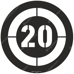 Resim Azami Hız 20 Boyama Şablonu 