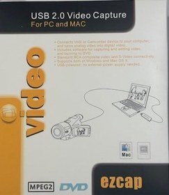 Resim Macbook uyumlu usb video capture kamera kayıt cihazı 