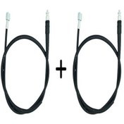 Resim 151rs Uyumlu Km Teli İth 2 Adet 