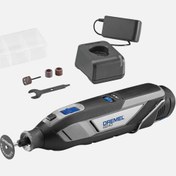 Resim Dremel 8240 (8240-5) Çok Amaçlı El Motoru 
