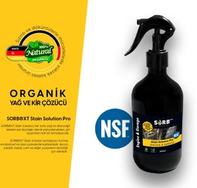 Resim SORB®XT Stain Solution Pro Engine & Garage Sprey - Organik Yağ ve Leke Çözücü 500 ML 