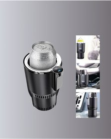 Resim Zengemtx Araba Bardaklığı Isıtma Soğutma Ayarlı Çakmak Girişli Akıllı Model Çok Renkli 
