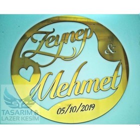 Resim Pleksi Nişan Kapı Süsü (385901315) 