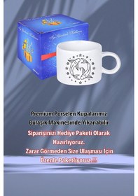 Resim Balık Burcu Zodyak Baskılı Motto Kupa Bardak Çay Kahve Fincanı Beyaz 