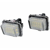 Resim Mercedes W218 4D 2010 ve Sonrası Uyumlu Oem Plaka Ledi 