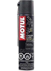 Resim Motul C4 Chain Lube Factory Line Zincir Yağı 4 x 400 ML 
