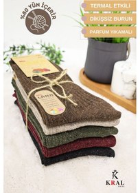 Resim Kral Socks Kışlık Yün Lambswool Kadın Çorap 5'li Paket Çok Renkli 