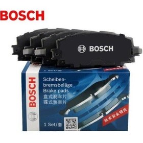 Resim ÖN BALATA TK. M131 M124 DOĞAN ŞAHİN KARTAL 5888149 0986TB2002 