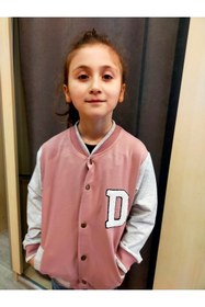 Resim melosh Unisex Çocuk Kolej Ceket 