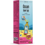 Resim Ocean Balık Yağı Frutti Aromalı Şurup 150 ml 