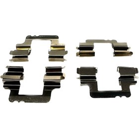 Resim Fren Balata Sacı Nissan Micra 2002-2012 Ön- Product Code 1 Adet 