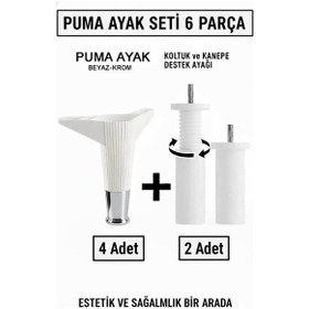 Resim Puma 15 Cm Beyaz-krom 6'lı Set Mobilya Kanepe Tv Ünitesi Dolap Konsol Ve Destek Ayağı Beyaz-krom 