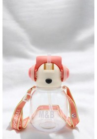 Resim Ayıcıklı Kulaklıklı Matara Pembe, 750ml Çift Kapaklı, Pipetli 