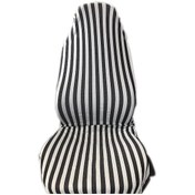 Resim ÇİZGİLİ ZEBRA SERVİS KILIFI SİYAH 