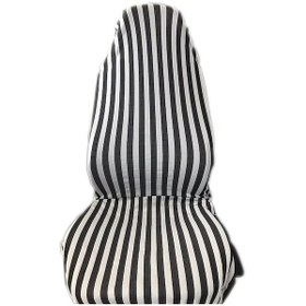 Resim ÇİZGİLİ ZEBRA SERVİS KILIFI SİYAH 