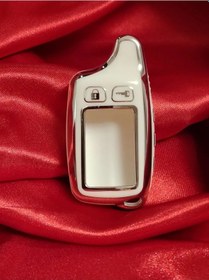 Resim G.s.light Tomahawk Tw9010/9020/9030 Alarm Anahtarlığı İçin Kılıf 249874954 