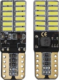Resim Niken W5w T10 Dipsiz Beyaz Led Ampul Canbus 12v 24 Led 2 Adet 