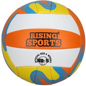 Resim 00329 Voleybol Topu No:5 -Sunman 