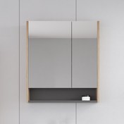 Resim Bonitobagno Alberi Legnano Aynalı 60 cm Banyo Dolabı Üst Modül Açık Ceviz 