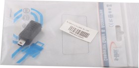 Resim S-Link SL-199 Micro 5 Dişi To Mini 5p Erkek Çevirici 