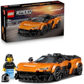 Resim LEGO® Speed Champions McLaren W1 Gerçek Süper Araba 77257 - 9 yaş ve üzeri çocuklar için Yaratıcı Oyuncak Yapım Seti (287 Parça) 