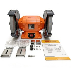 Resim FK Friko Zımpara Taş Motoru 400W 200Mm 
